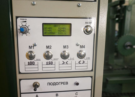 Пульт управления станка УПТ-250М